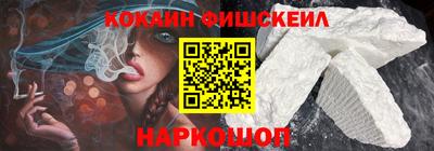 крисы Первоуральск