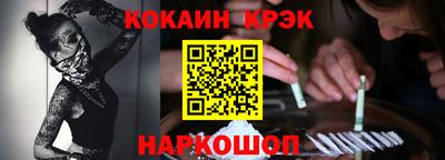 ALPHA PVP Пенза