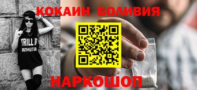 ALPHA PVP Пенза