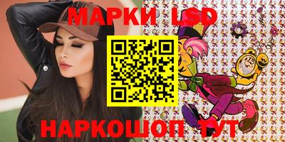 кокаин VHQ Партизанск