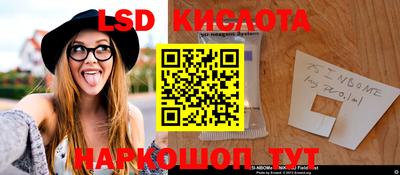 кокаин VHQ Партизанск