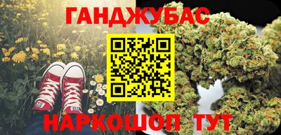 ALPHA PVP Пенза