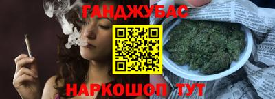 кокаин VHQ Партизанск