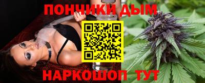 кокаин VHQ Партизанск