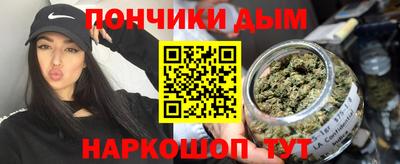 крисы Первоуральск
