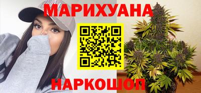 крисы Первоуральск