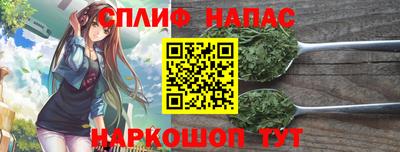 крисы Первоуральск