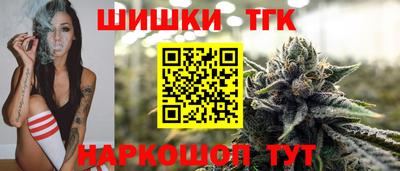 ALPHA PVP Пенза
