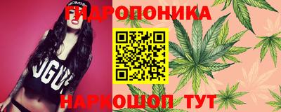 крисы Первоуральск