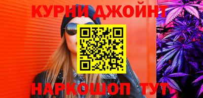 ALPHA PVP Пенза