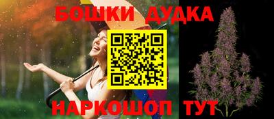 крисы Первоуральск