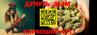 ALPHA PVP Пенза