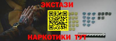 крисы Первоуральск