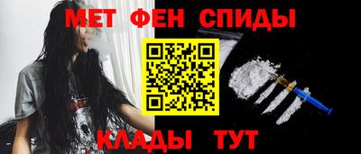 кокаин VHQ Партизанск