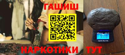 крисы Первоуральск