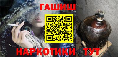 крисы Первоуральск